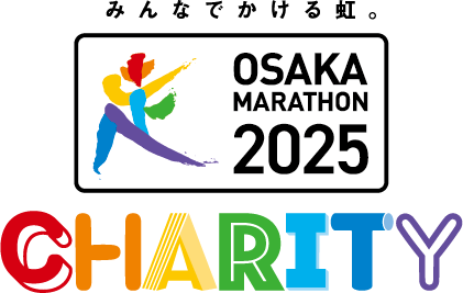 みんなでかける虹 OSAKAMARATHON2024